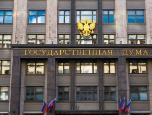 Обложка новости Госдума изменила закон о мобилизации, уточнив как альтернативщики будут проходить АГС 