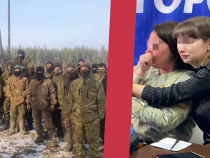 Обложка новости Обращение мобилизованных, которых хотят обвинить в дезертирстве, проверит военная прокуратура
