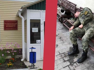 Обложка новости Военнослужащего из Челябинской области арестовали на 13 суток за несение службы в пьяном виде