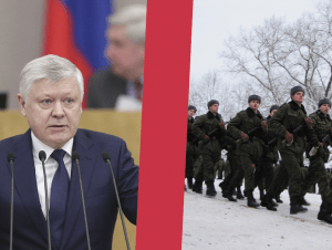 Обложка новости В Госдуме предложили отправлять срочников на границу с Украиной в составе ФСБ