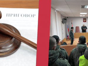 Обложка новости Контрактника-уголовника приговорили к 6 годам колонии за месячное отсутствие в воинской части