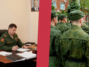 Обложка новости Более сотни призывников в Курске оштрафовали на сумму свыше 1 млн рублей за уклонение от призыва