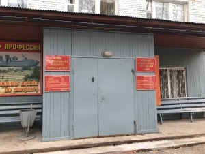 Обложка новости Уволенные в запас сотрудники воркутинского военкомата обманули государство на три миллиона рублей