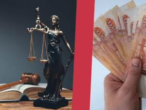 Обложка новости Призывника оштрафовали за жалобы на призывную комиссию