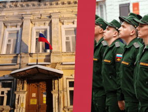 Обложка новости В Тверской области призывник, 10 лет ухаживающий за отцом, не смог оспорить свой призыв в армию