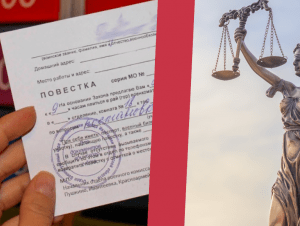 Обложка новости Уклониста от армии осудили на Ставрополье