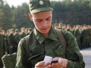 Обложка новости Курсант военного вуза в Вологодской области украл деньги с карты сослуживца