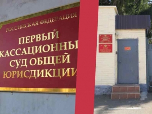 Обложка новости Суд признал удержание призывника на сборном пункте нарушением права на свободу передвижения