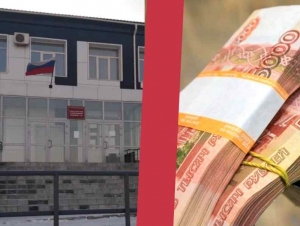 Обложка новости Контрактника в Улан-Удэ осудили за кражу двух миллионов, которые другой военнослужащий получил за ранение в Украине
