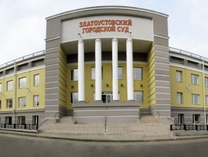 Обложка новости Суд в Златоусте снял с призывника клеймо «уклонист»