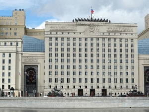 Обложка новости МО РФ заявило, что не проводит телефонных вызовов граждан из запаса в военкоматы
