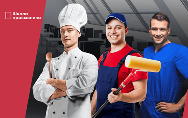 Обложка видео Как выбрать место для АГС